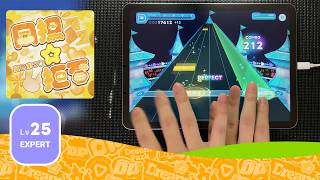 [ホロドリ] 同担☆拒否 (EXPERT)