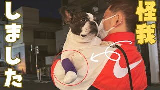病院でたら5分で戻る事になりました😭