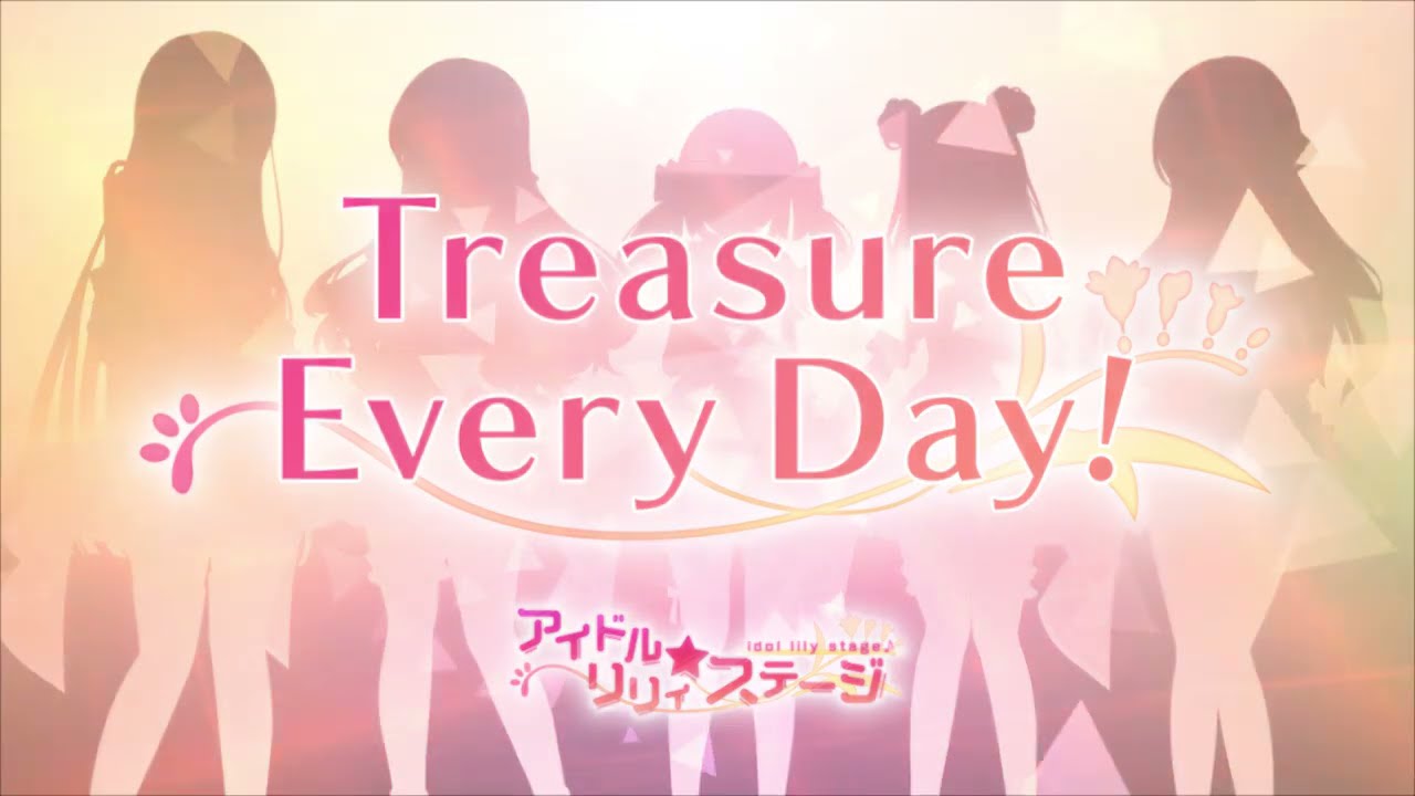 【PV】「アイドルリリィ★ステージ」イベント内PV