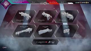 apex