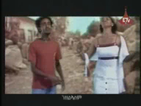 Marta GebreMedhin & Yohannes Haftu - SeleKhi