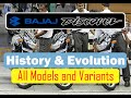 Bajaj discover | History & Evolution of discover bike |110 | 135 | 100 T/4G/M/150S/F/125ST/Dtsi
