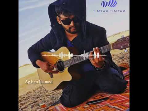 Hachem Tamanrasset (ana nahwak)  🎼🎸
