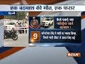 One killed as encounter breaks out between police and criminals in Delhi