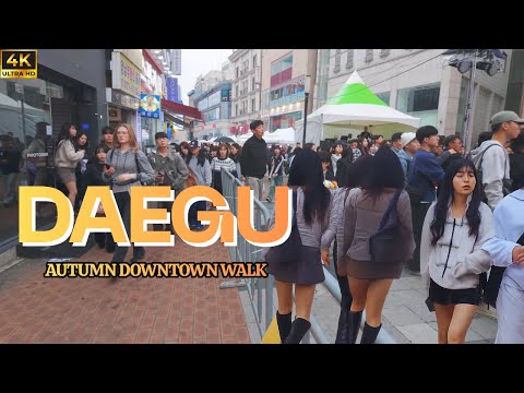 [4k] Autumn Walk in Downtown Daegu, South Korea