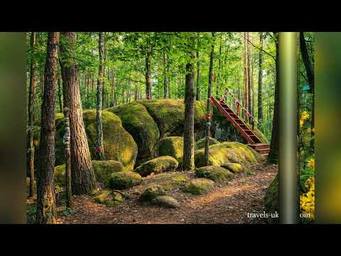 Урочище Камінне село