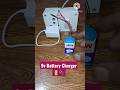 How To Make 9v Battery Charger At Home 9v Battery Charger Youtubeshorts Shorts India Gyan