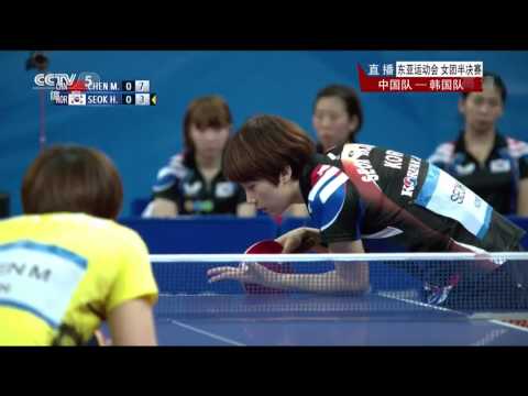 2013 East Asian Games WT-SF: CHINA Vs KOREA [HD] [Full match/chinese]
