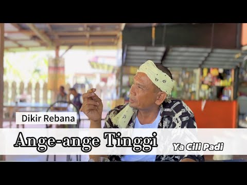 Ange-ange Tinggi - Ya Cili Padi || Dikir Rebana || Official Music Video