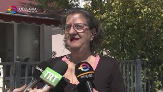 ΑΡΧΙΖΕΙ ΞΑΝΑ Η ΔΙΚΗ ΓΙΑ ΤΑ ΤΕΜΠΗ - ΑΛΛΑΓΕΣ ΣΤΗΝ ΑΙΘΟΥΣΑ ΣΤΟ ΓΑΙΟΠΟΛΙΣ 31 03 2026 ΑΡΧΙΖΕΙ ΞΑΝΑ Η ΔΙΚΗ ΓΙΑ ΤΑ ΤΕΜΠΗ - ΑΛΛΑΓΕΣ ΣΤΗΝ ΑΙΘΟΥΣΑ ΣΤΟ ΓΑΙΟΠΟΛΙΣ 31 03 2026