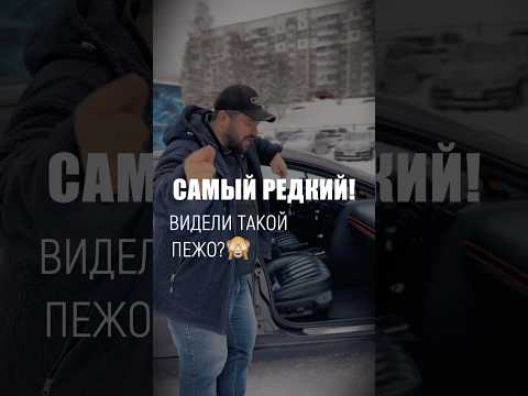 фото peugeot 407 407 0