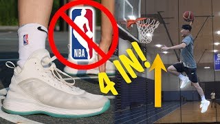 Testing Banned NBA Basketball Shoes! Do They Actually Help You Dunk? w/ Jump Test!