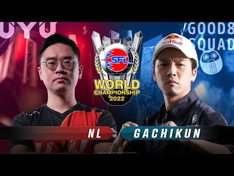 NL (Luke) vs. Gachikun (Rashid) - UYU vs. Good 8 Squad - SFL World Championship Finals Match 1