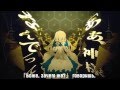 【IA】Outer Science【Rus Sub by Excel】 