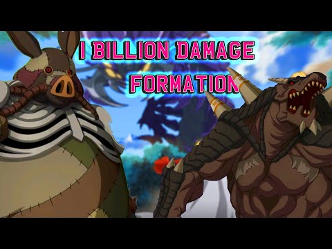 Pluton & Ancient King Formation Guide! - One Punch Man Road To Hero 2.0