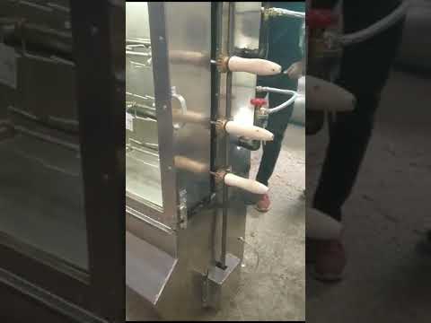 Al Faham Chicken Grill Machine 4 Rods