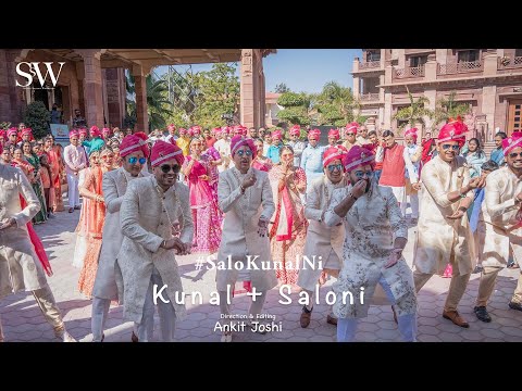 Bride’s family welcoming the Groom & the Baraat with a cute Rajasthani dance | #SaloKunalNi |JamaiSa