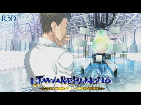 Utawarerumono: Mask of Deception - Walkthrough Part 48 [English, Full 1080p HD]