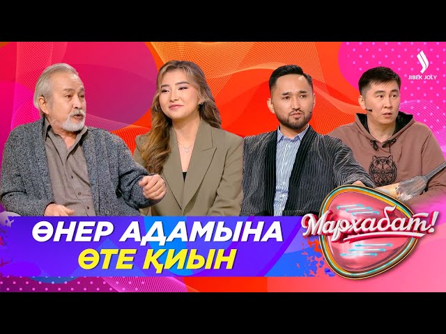 ҰБТ-дан жоғары балл жинауға кеңес