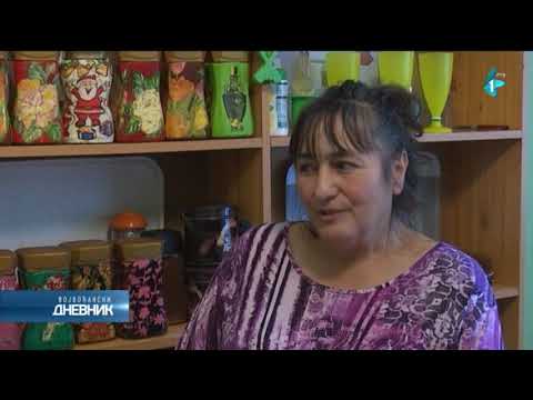 Kako je živeti na salašu?