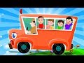 Колеса на автобусе песни Wheels On The Bus Kids Rhymes Russia русский м