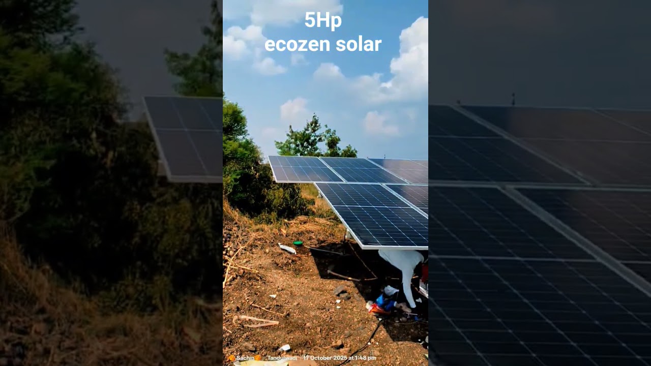 💥New Installation ecozen solar water pump system fitting 5HP 💥#solarsystem #solarenergy #ecozen