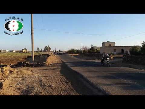 برومو لاحدى الحواجز الأمنية التابعة للواء أنصار السنة في درعا