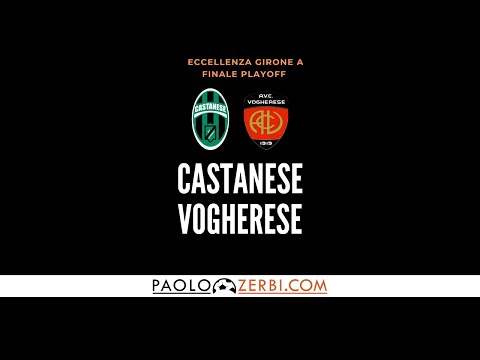 [HIGHLIGHTS] Ecellenza Gir. A Playoff II turno: Castanese-Vogherese