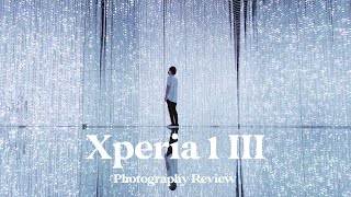 [情報]  Xperia 1 III 東京拍照實測