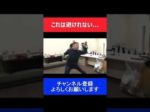 堀口恭司 高速フェイントからの右ストレートの打ち方すごっ！