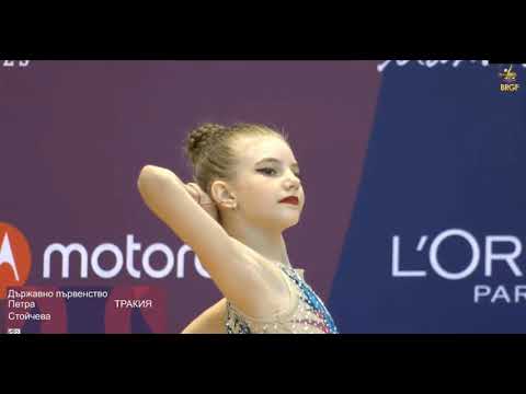 Petra Stoycheva Ribbon Trakia