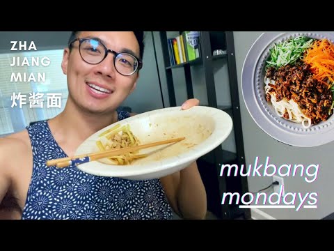 simple ZHA JIANG MIAN recipe 炸酱面: how to make chinese fried sauce noodle | MUKBANG MONDAYS