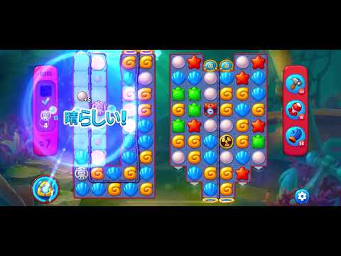 Fishdom Hard level 8081 no boosters フィッシュダム