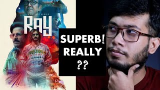 Ray Web Series Review|Ali Faizal|Manoj Bajpayee|Srijit Mukherjee|Abhishek Chaubey|Vasan Bala