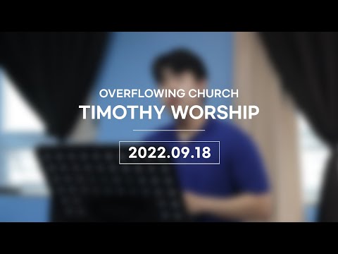 {$seo_title} - 부산 양정 넘치는교회