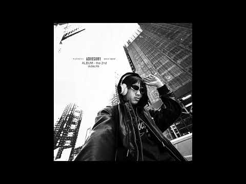 I SUS - LILSILLYG X KENTRELL