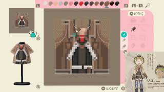 あつまれどうぶつの森でなんかつくる
