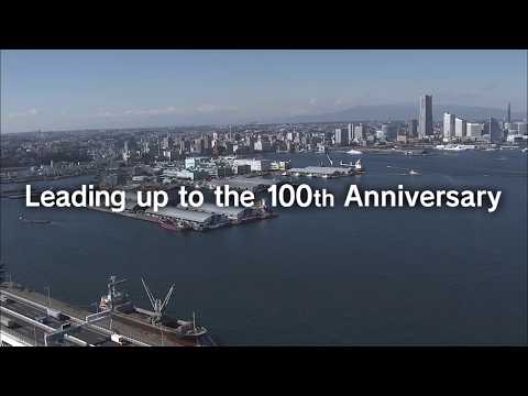 2018 Kanagawa University Promotional Video English