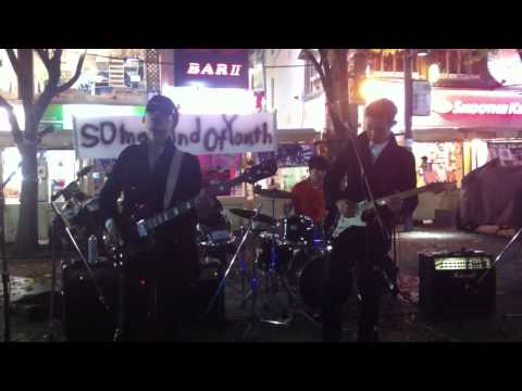 Dead Buttons - Blue jean (cover)