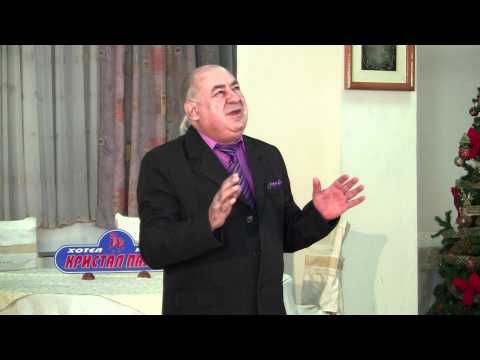 BLAZE BOGEV-SKOPJE SKOPJE