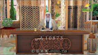 رخصة نبوية برنامج صانعات الرجال مع فضيلة الشيخ سعد عرفات