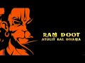 Hanuman Chalisa Lyrics Status Jai Shree Ram Jai Bajrangbali Whatsapp Status Video