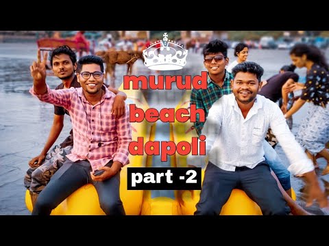 murud beach Dapoli| best beaches in Kokan, Maharashtra| #blogger king #Manoj dey part-||