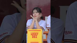 可愛すぎる台湾チア《台湾プロ野球 チアリーダー》楽天モンキーズ　 楽天ガールズ　rakuten girls 　樂天桃猿　啦啦隊  《BraveTV》