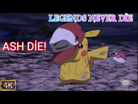 ASH'S DEATH! [AMV] LEGENDS NEVER DİE \ORİGİNAL SONG\