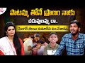 Folk Singer Narasimha Sings Paatammathone Pranam Naaku Chaduvulammara Folk Singer Narasimha