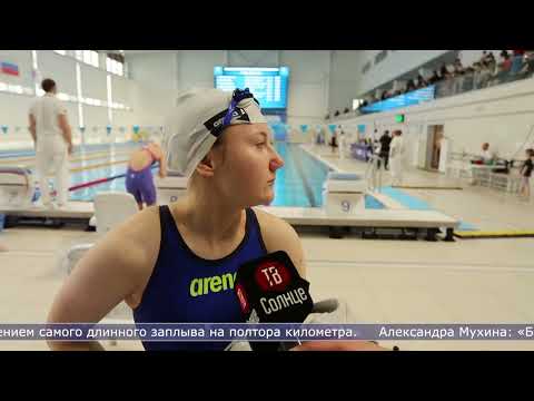 29.04.2026 Два крупных состязания по плаванию провели в Южно-Сахалинске