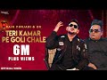 Dhunge Mare Se Kati Bairan Bhar Bhar Ke Raju Punjabi DK New Haryanvi Songs Haryanavi 2021