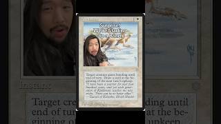 Starting up a Band #mtg