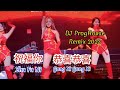 祝福你 Zhu Fu Ni 恭喜恭喜 Gong Xi Gong Xi DJ ProgHouse Remix 2023 Chinese New Year Song
